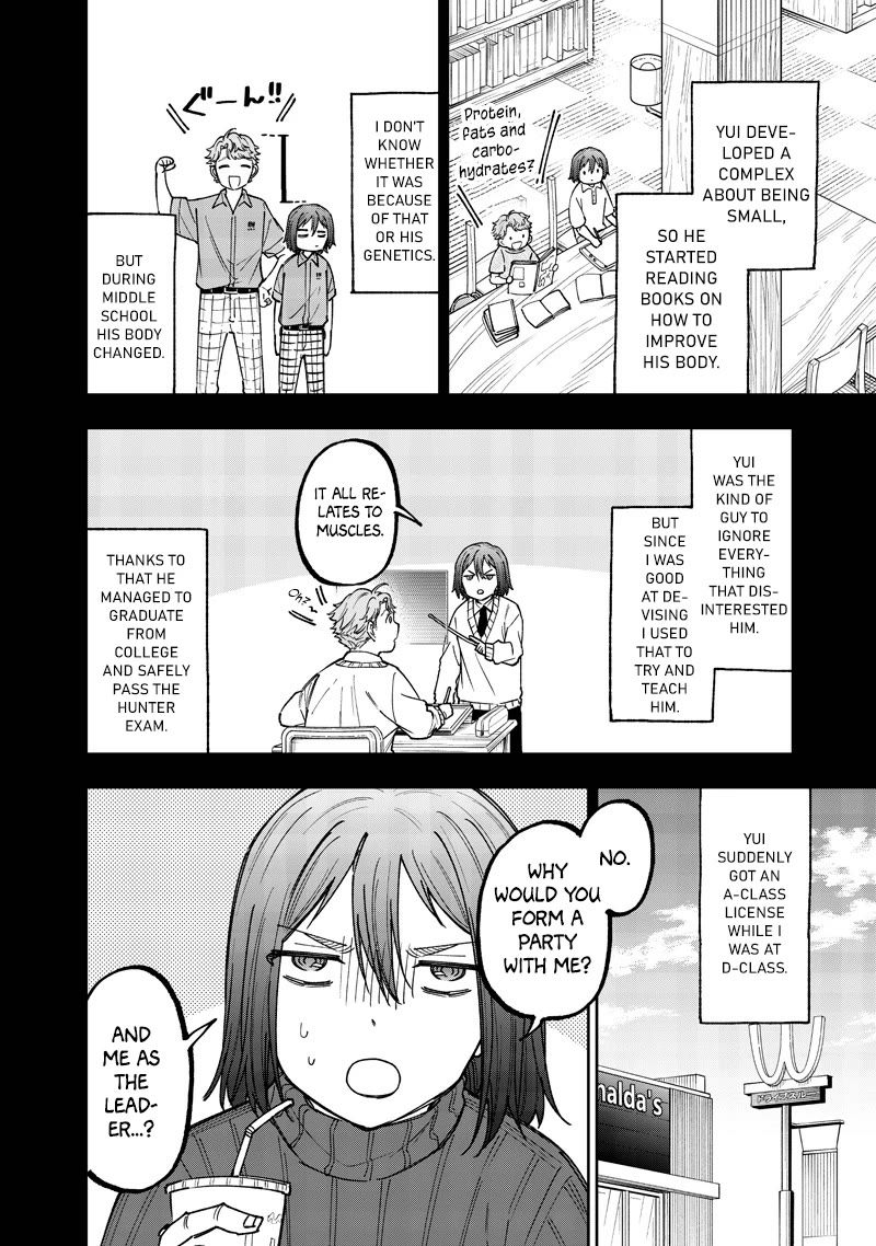 The Savior «Messiah» ~The former hero who saved another world beats the real world full of monsters~ Chapter 65 page 5 - Chapter 65: Leader's Pride