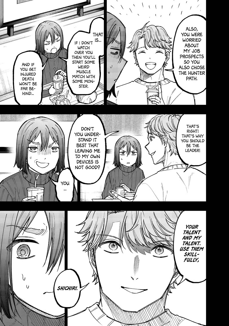 The Savior «Messiah» ~The former hero who saved another world beats the real world full of monsters~ Chapter 65 page 8 - Chapter 65: Leader's Pride