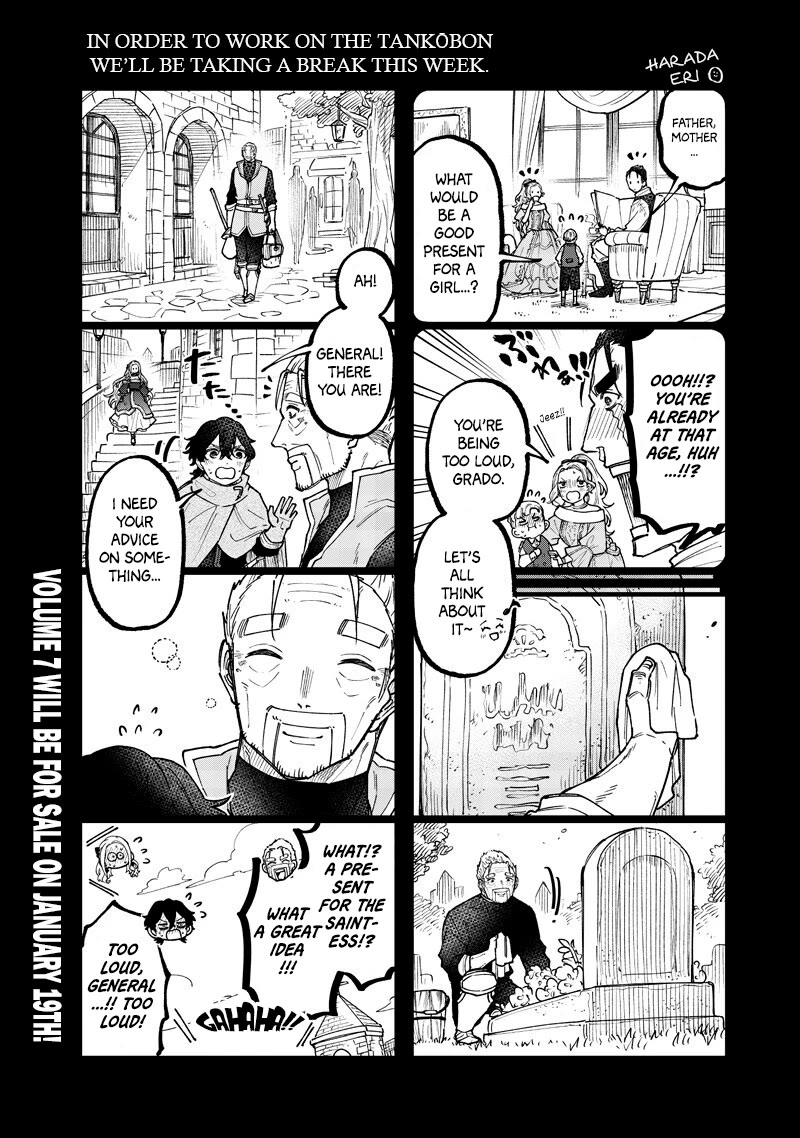 The Savior «Messiah» ~The former hero who saved another world beats the real world full of monsters~ Chapter 66.5 page 2 - Chapter 66.5: Extra