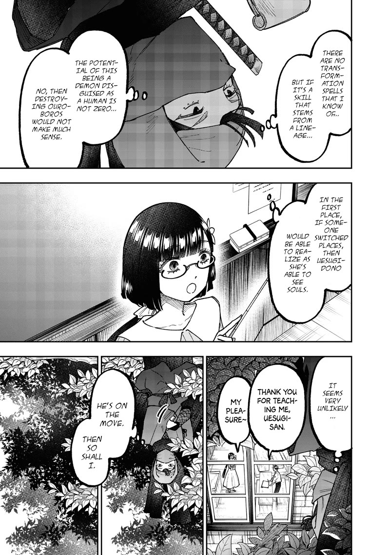The Savior «Messiah» ~The former hero who saved another world beats the real world full of monsters~ Chapter 66 page 10 - Chapter 66: Presence