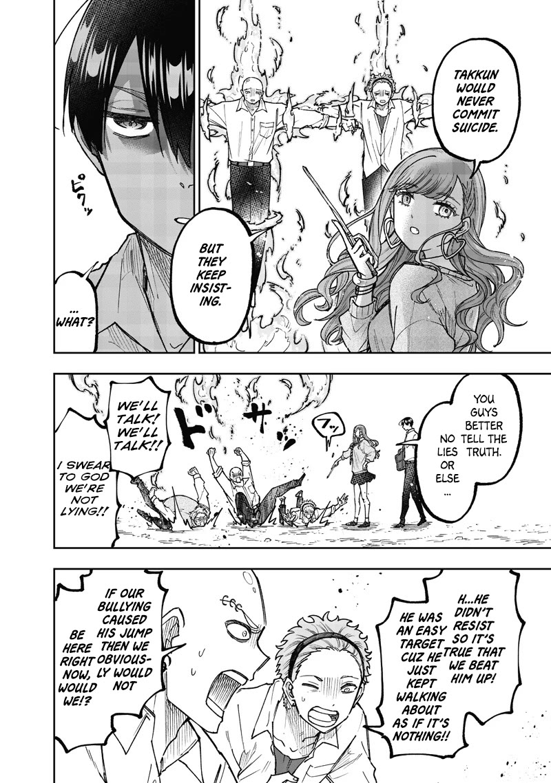 The Savior «Messiah» ~The former hero who saved another world beats the real world full of monsters~ Chapter 66 page 13 - Chapter 66: Presence