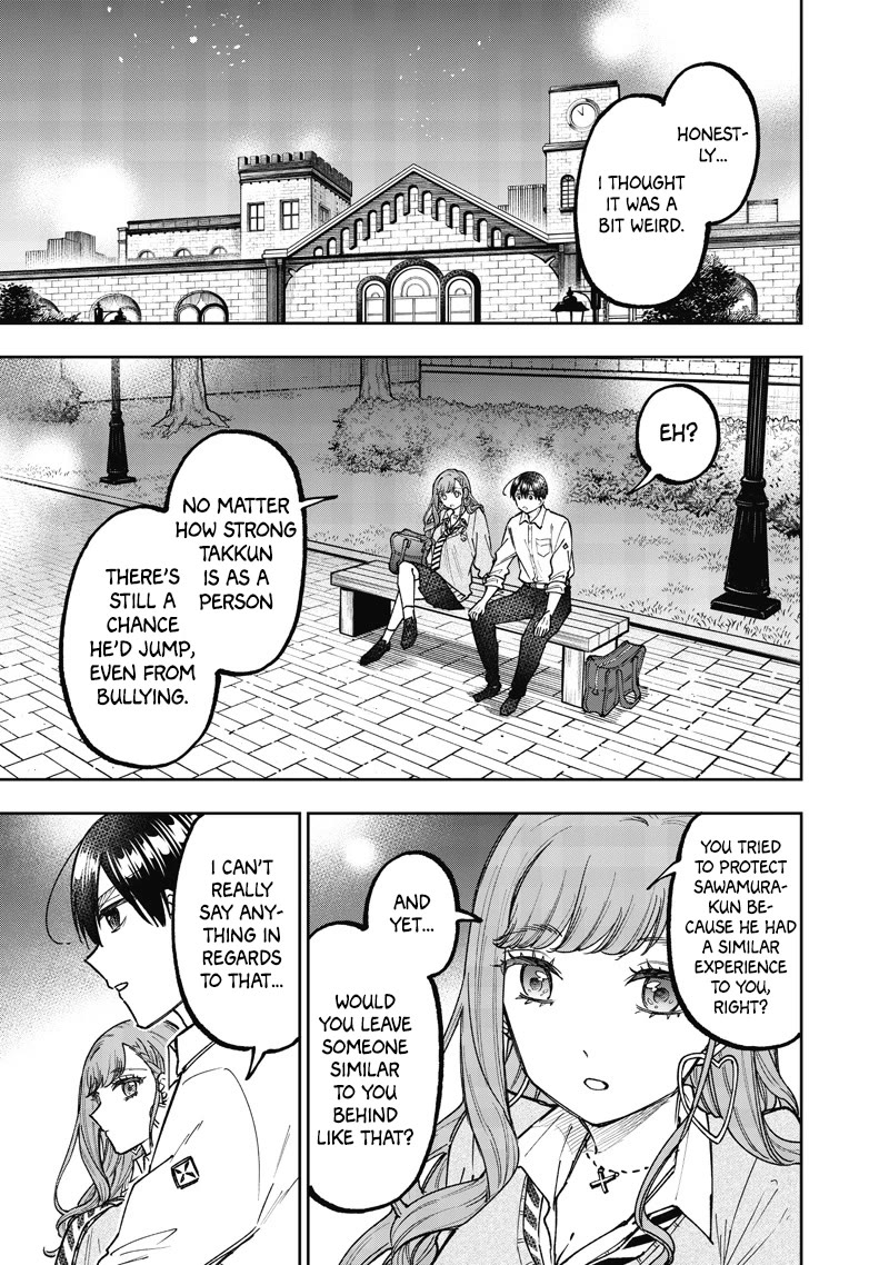 The Savior «Messiah» ~The former hero who saved another world beats the real world full of monsters~ Chapter 66 page 16 - Chapter 66: Presence
