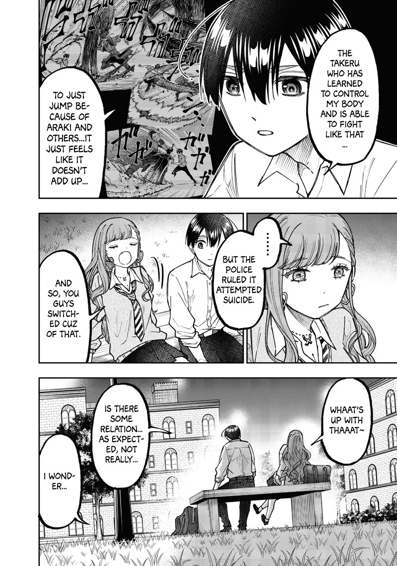 The Savior «Messiah» ~The former hero who saved another world beats the real world full of monsters~ Chapter 66 page 17 - Chapter 66: Presence