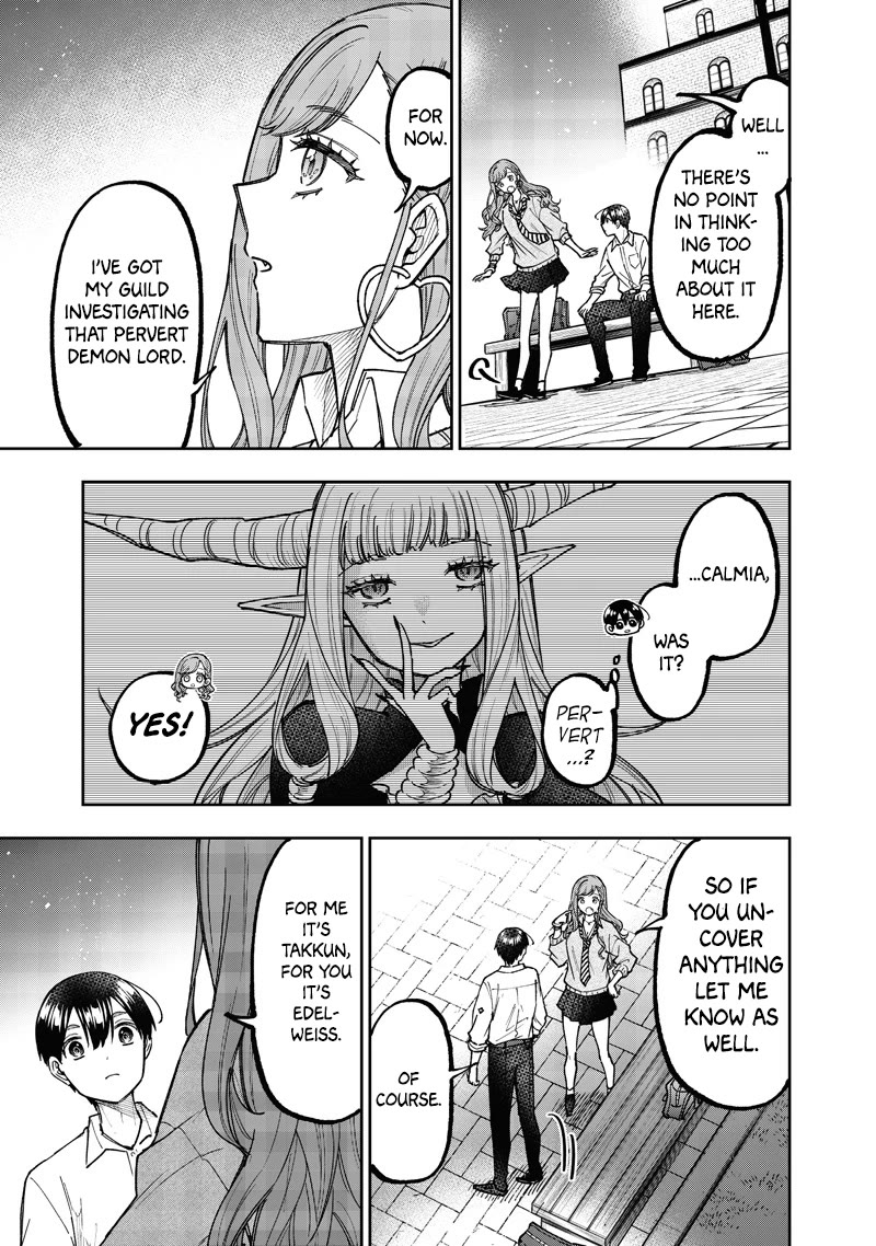 The Savior «Messiah» ~The former hero who saved another world beats the real world full of monsters~ Chapter 66 page 18 - Chapter 66: Presence
