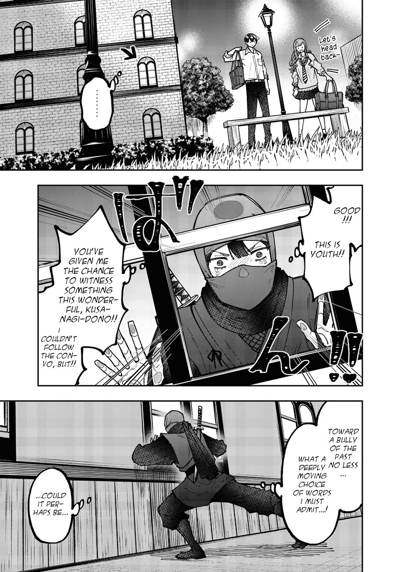 The Savior «Messiah» ~The former hero who saved another world beats the real world full of monsters~ Chapter 66 page 20 - Chapter 66: Presence