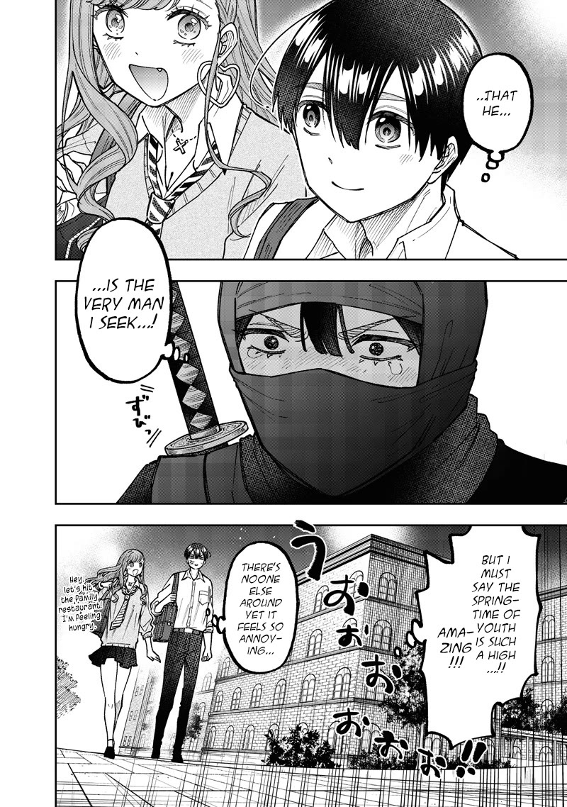 The Savior «Messiah» ~The former hero who saved another world beats the real world full of monsters~ Chapter 66 page 21 - Chapter 66: Presence