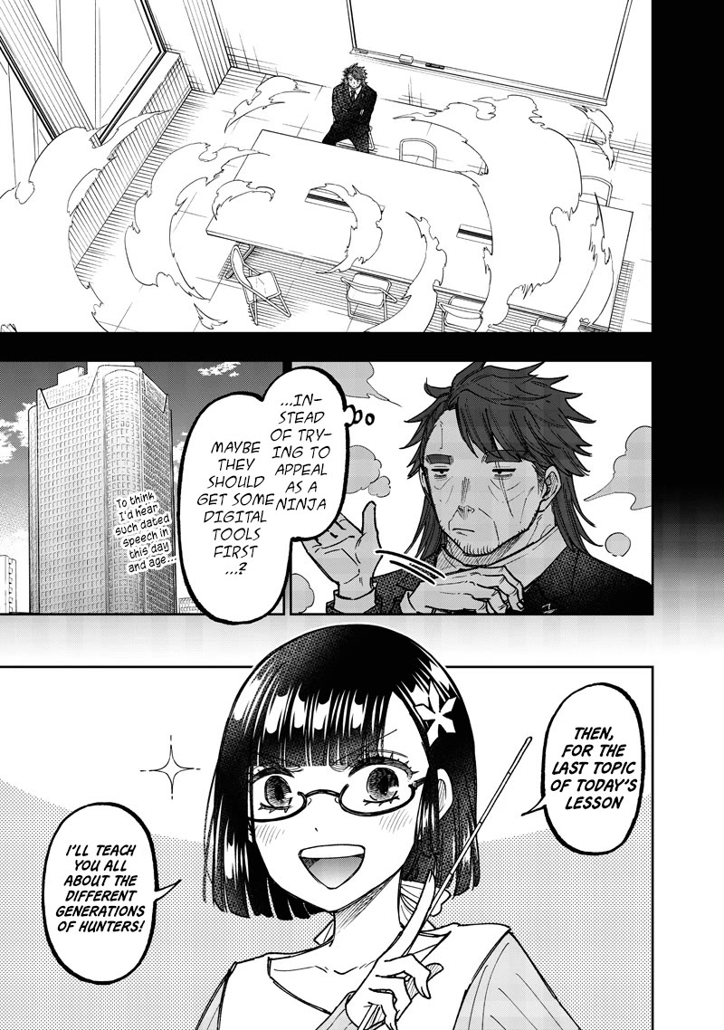 The Savior «Messiah» ~The former hero who saved another world beats the real world full of monsters~ Chapter 66 page 4 - Chapter 66: Presence