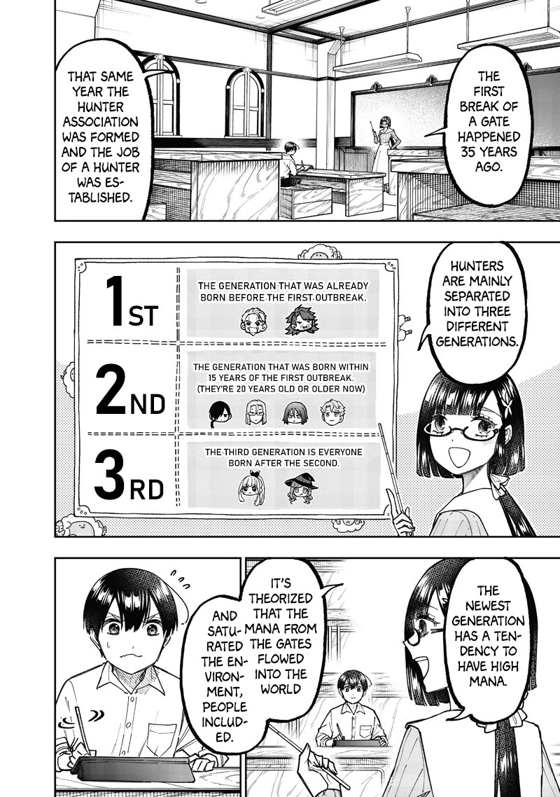 The Savior «Messiah» ~The former hero who saved another world beats the real world full of monsters~ Chapter 66 page 5 - Chapter 66: Presence