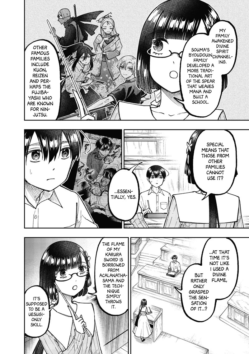 The Savior «Messiah» ~The former hero who saved another world beats the real world full of monsters~ Chapter 66 page 7 - Chapter 66: Presence