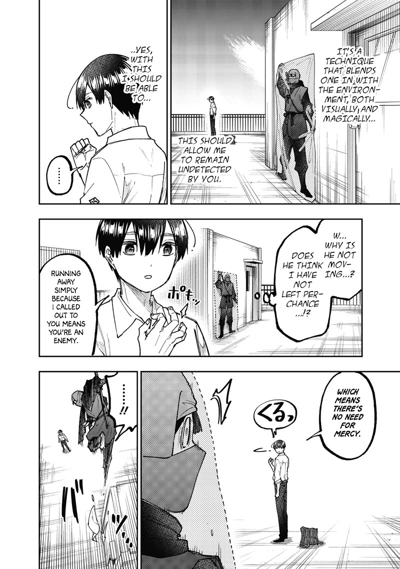 The Savior «Messiah» ~The former hero who saved another world beats the real world full of monsters~ Chapter 67 page 11 - Chapter 67: Report