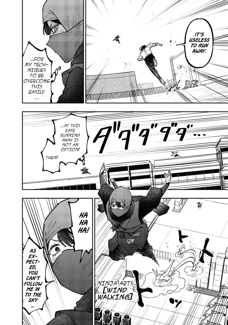 The Savior «Messiah» ~The former hero who saved another world beats the real world full of monsters~ Chapter 67 page 13 - Chapter 67: Report