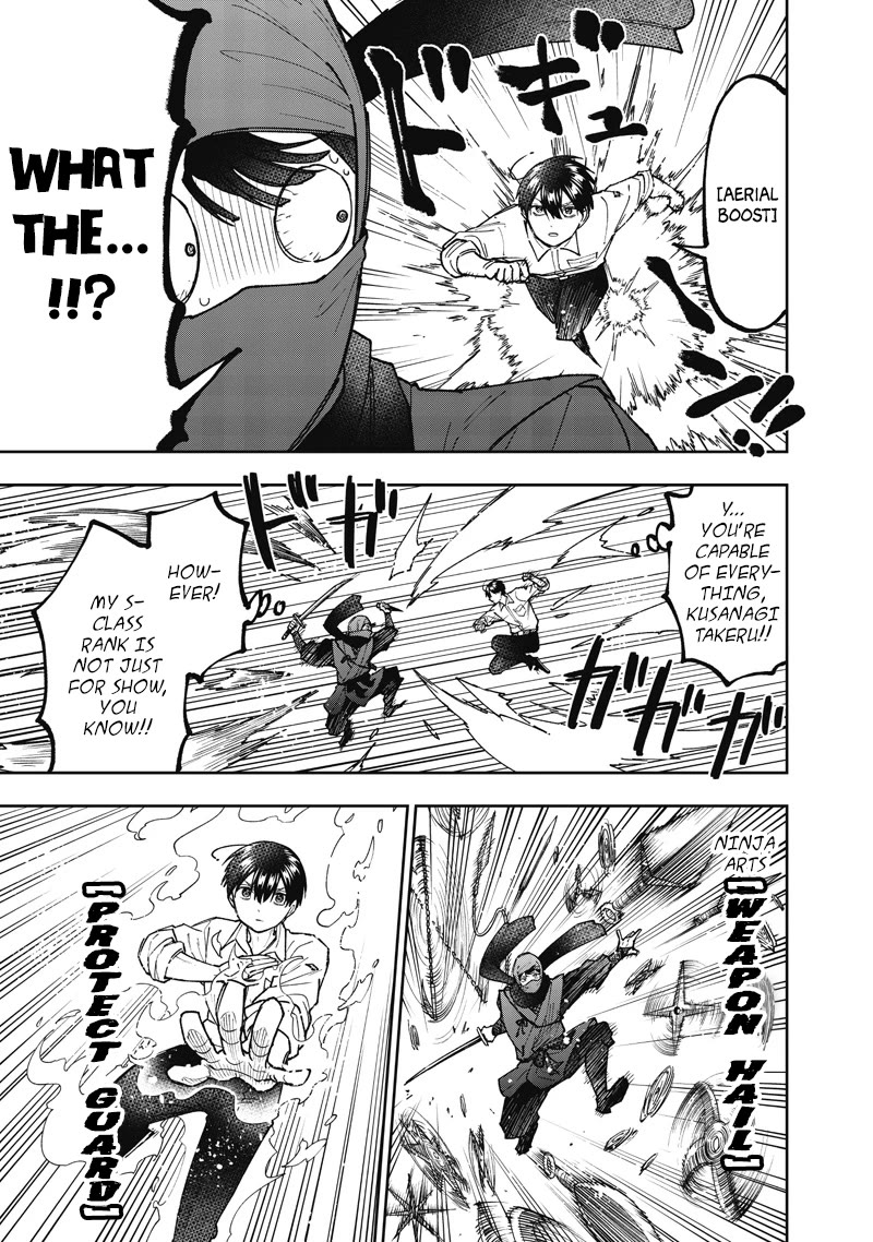 The Savior «Messiah» ~The former hero who saved another world beats the real world full of monsters~ Chapter 67 page 14 - Chapter 67: Report