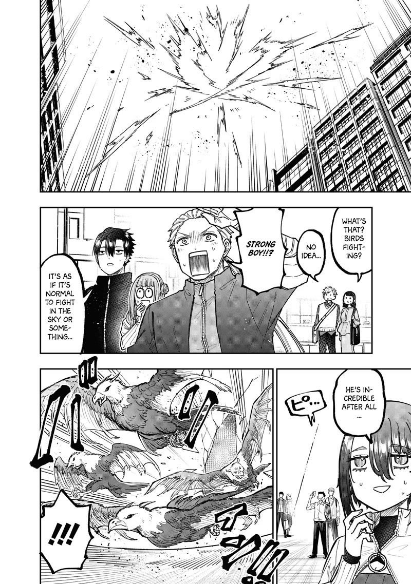 The Savior «Messiah» ~The former hero who saved another world beats the real world full of monsters~ Chapter 67 page 15 - Chapter 67: Report