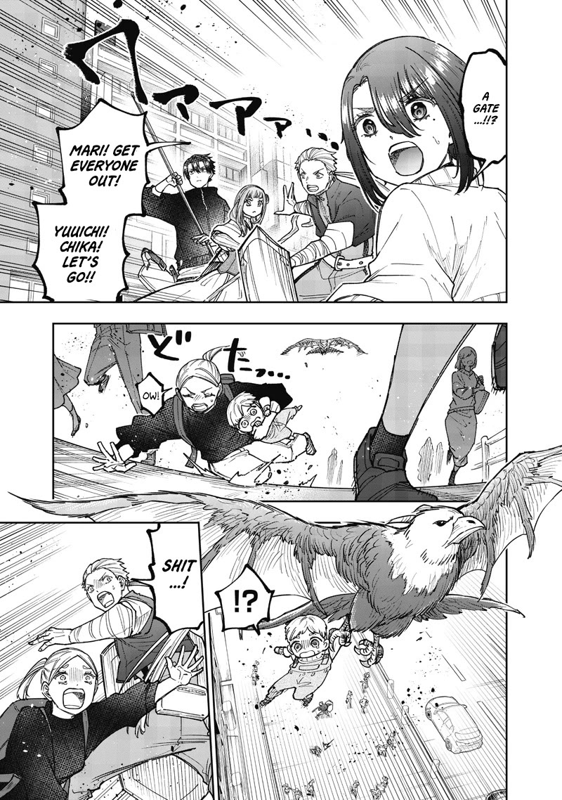 The Savior «Messiah» ~The former hero who saved another world beats the real world full of monsters~ Chapter 67 page 16 - Chapter 67: Report