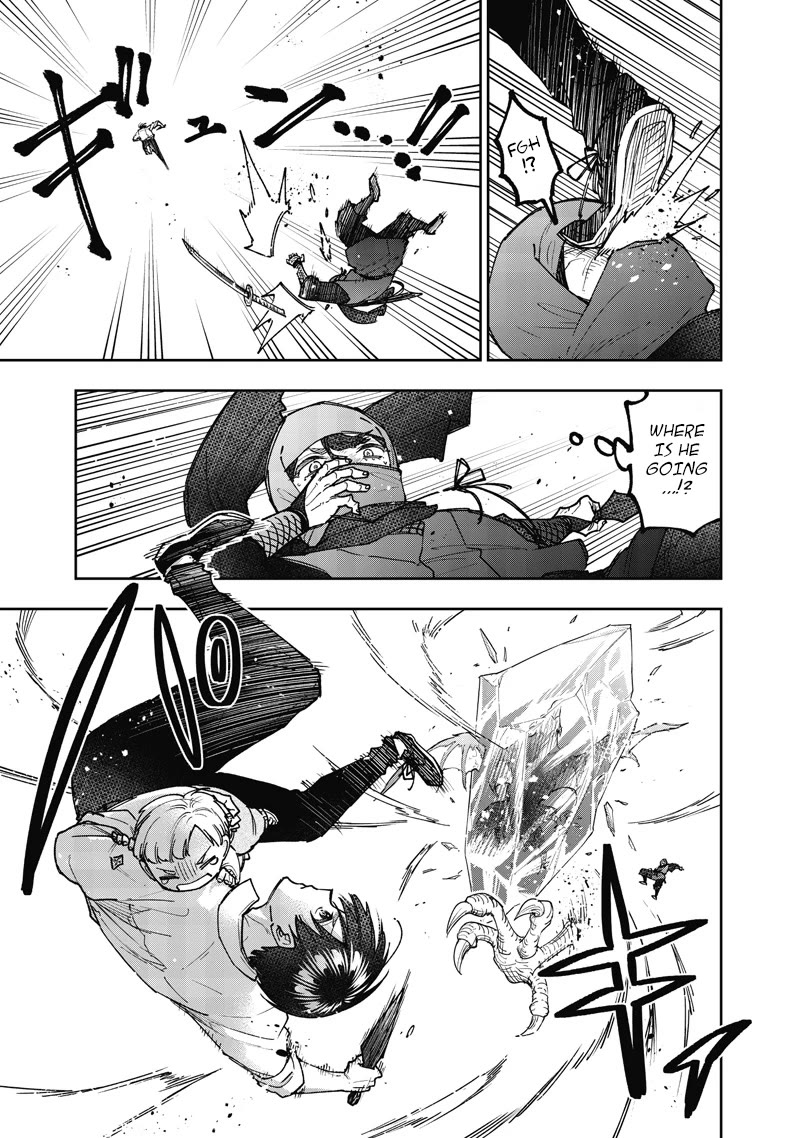 The Savior «Messiah» ~The former hero who saved another world beats the real world full of monsters~ Chapter 67 page 18 - Chapter 67: Report