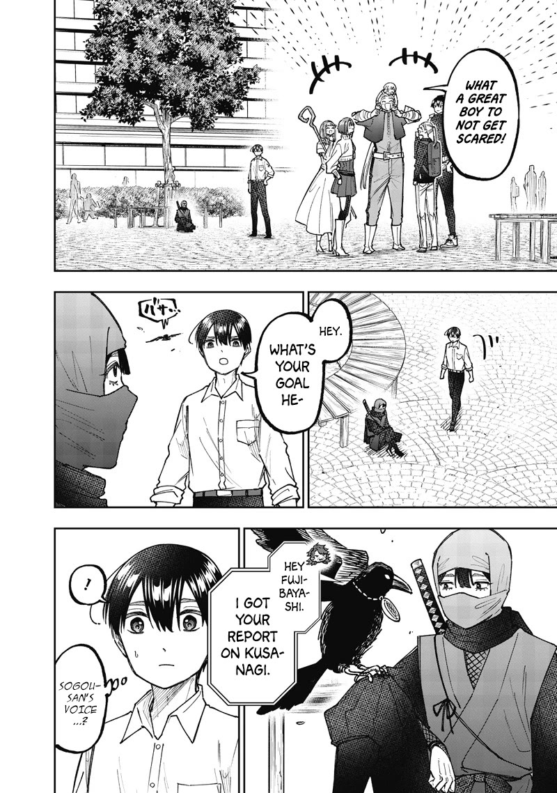 The Savior «Messiah» ~The former hero who saved another world beats the real world full of monsters~ Chapter 67 page 21 - Chapter 67: Report