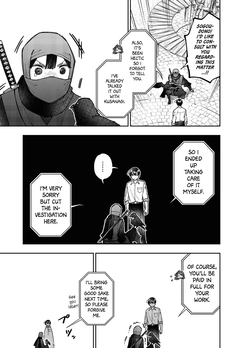 The Savior «Messiah» ~The former hero who saved another world beats the real world full of monsters~ Chapter 67 page 22 - Chapter 67: Report