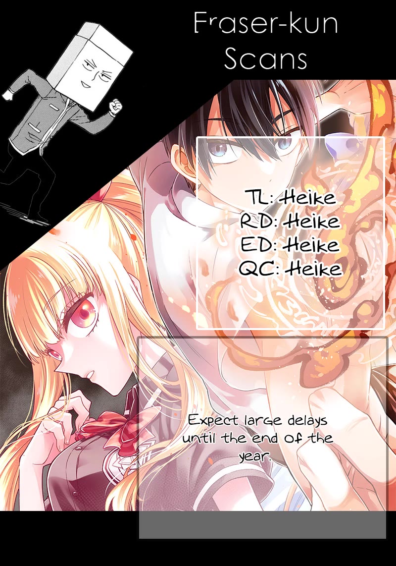 The Savior «Messiah» ~The former hero who saved another world beats the real world full of monsters~ Chapter 67 page 24 - Chapter 67: Report