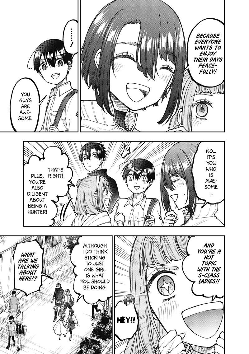 The Savior «Messiah» ~The former hero who saved another world beats the real world full of monsters~ Chapter 67 page 4 - Chapter 67: Report