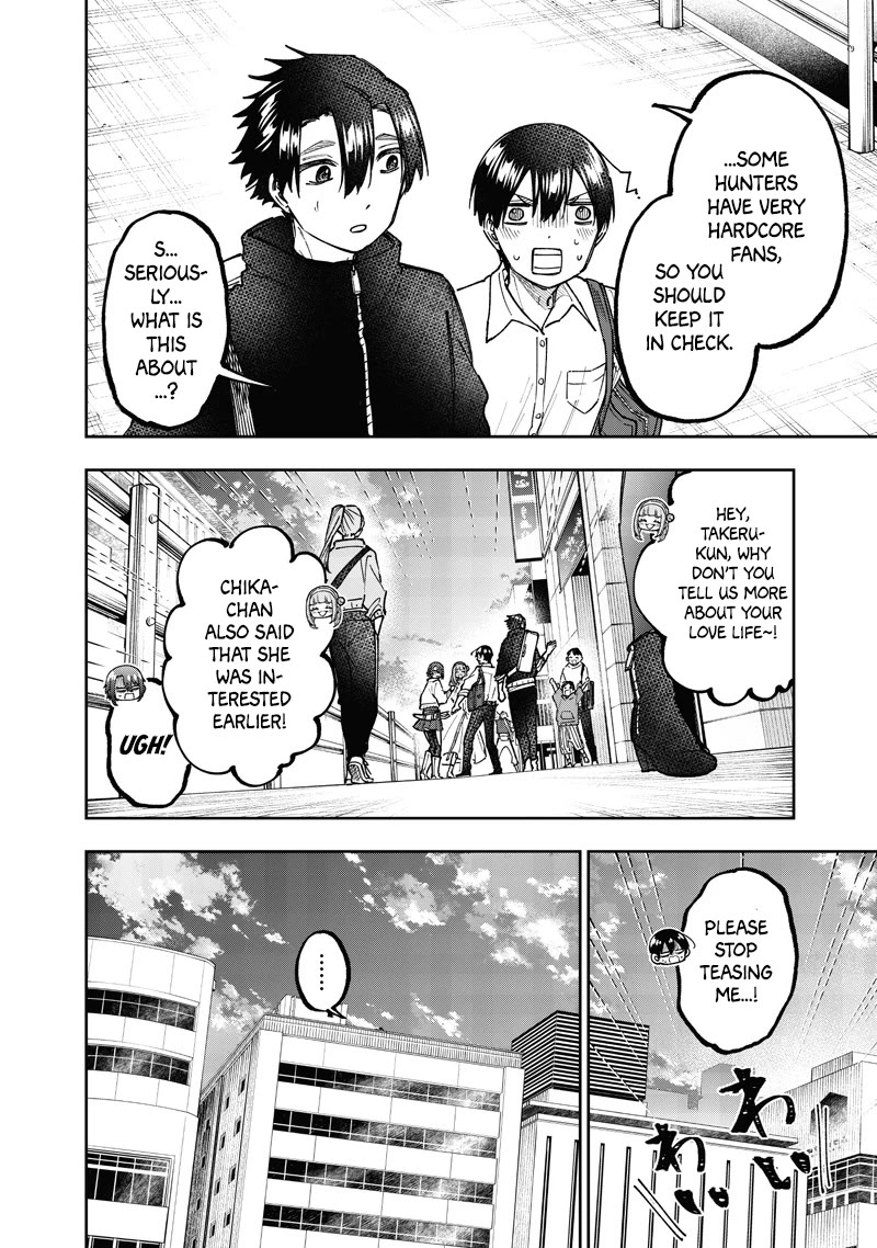 The Savior «Messiah» ~The former hero who saved another world beats the real world full of monsters~ Chapter 67 page 5 - Chapter 67: Report