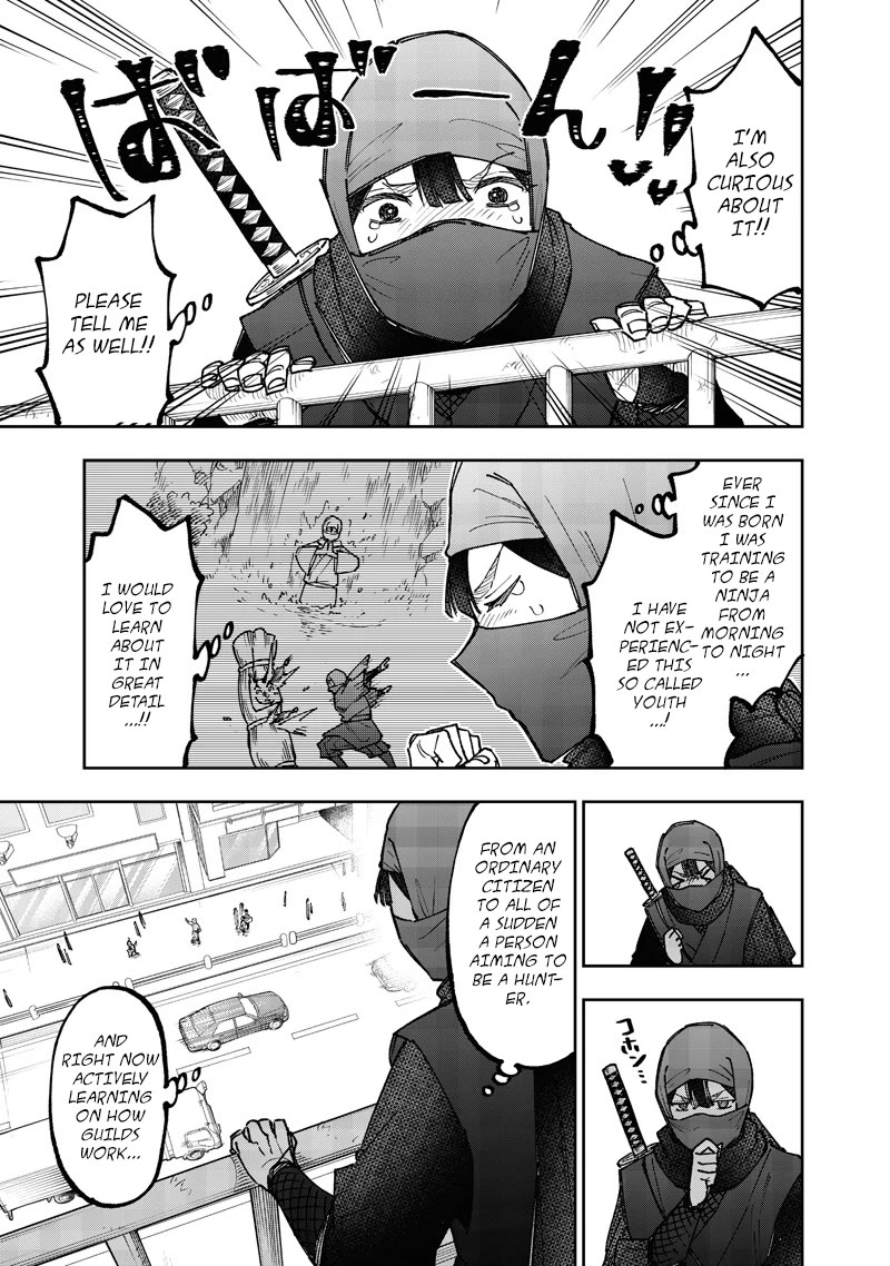 The Savior «Messiah» ~The former hero who saved another world beats the real world full of monsters~ Chapter 67 page 6 - Chapter 67: Report