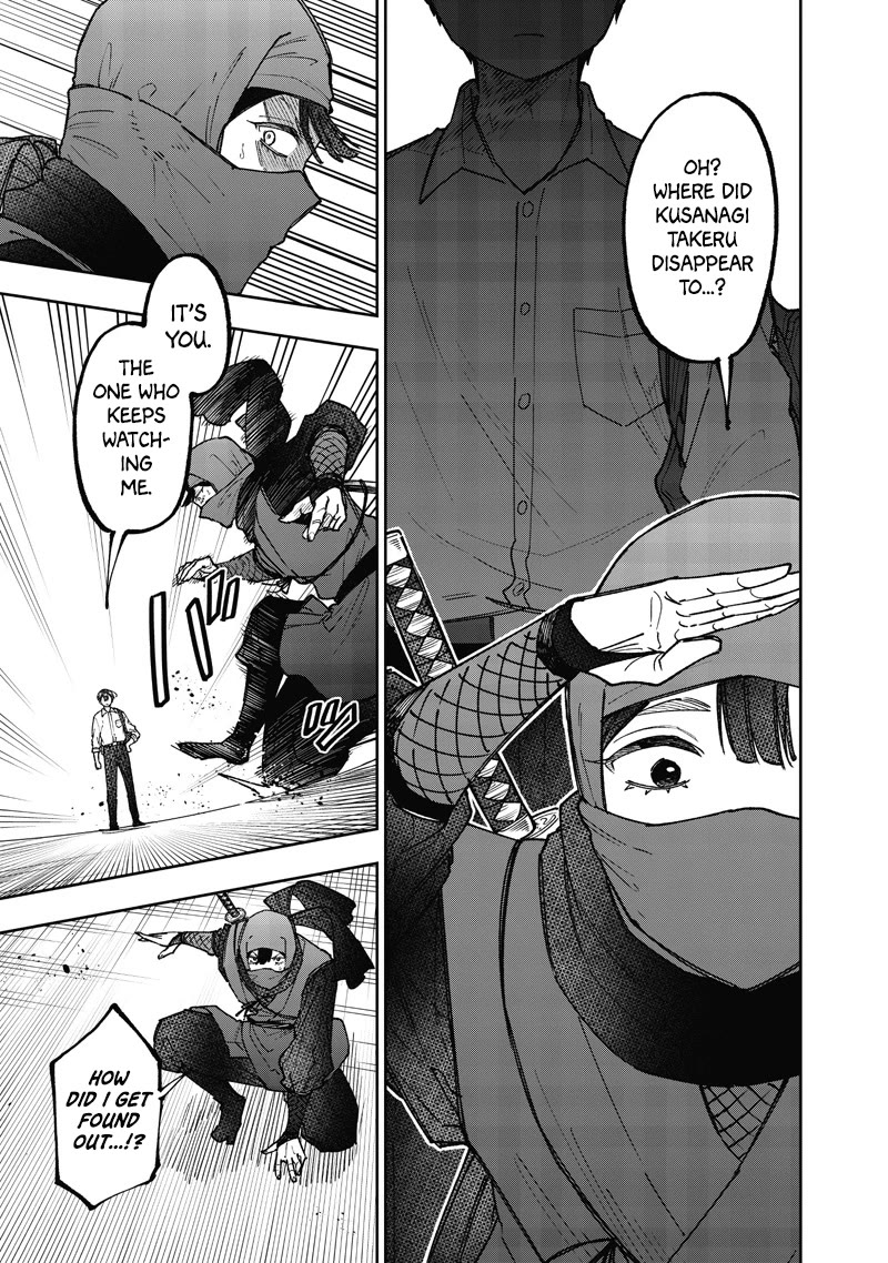 The Savior «Messiah» ~The former hero who saved another world beats the real world full of monsters~ Chapter 67 page 8 - Chapter 67: Report
