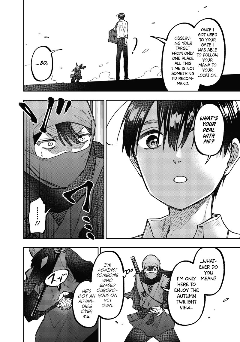 The Savior «Messiah» ~The former hero who saved another world beats the real world full of monsters~ Chapter 67 page 9 - Chapter 67: Report