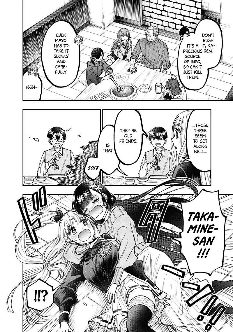 The Savior «Messiah» ~The former hero who saved another world beats the real world full of monsters~ Chapter 68 page 13 - Chapter 68: Action Plan