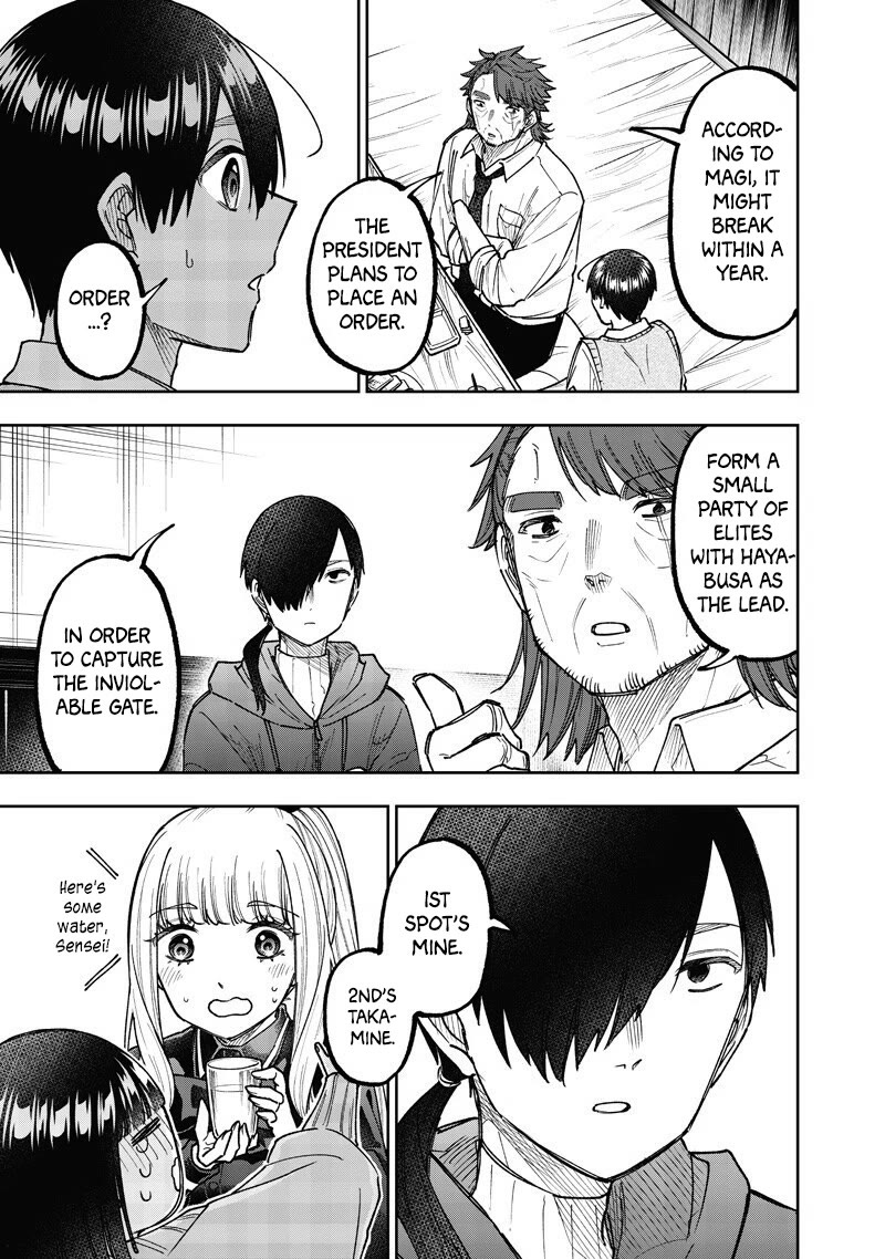The Savior «Messiah» ~The former hero who saved another world beats the real world full of monsters~ Chapter 68 page 16 - Chapter 68: Action Plan