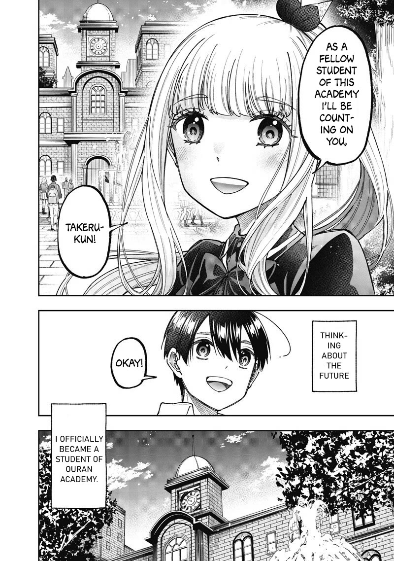 The Savior «Messiah» ~The former hero who saved another world beats the real world full of monsters~ Chapter 68 page 3 - Chapter 68: Action Plan