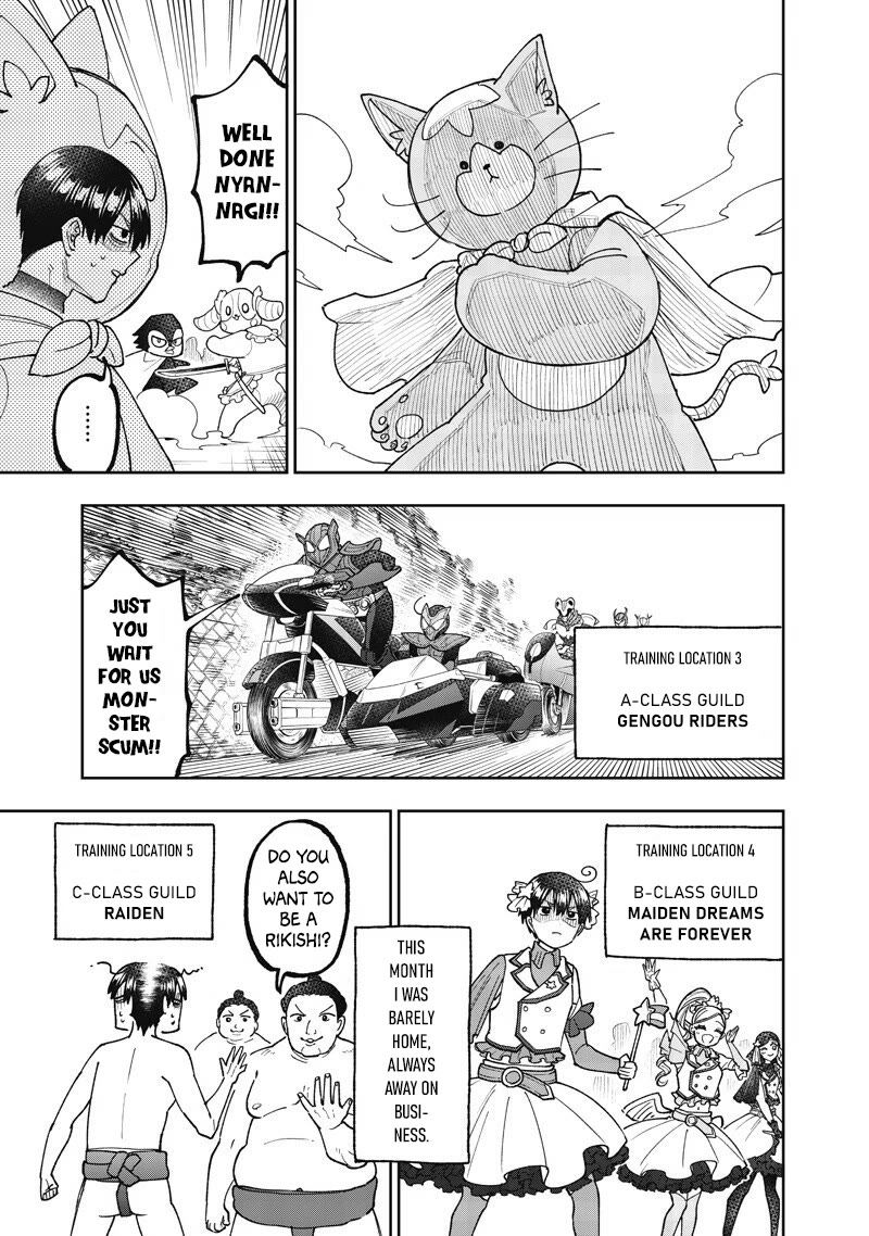 The Savior «Messiah» ~The former hero who saved another world beats the real world full of monsters~ Chapter 68 page 6 - Chapter 68: Action Plan