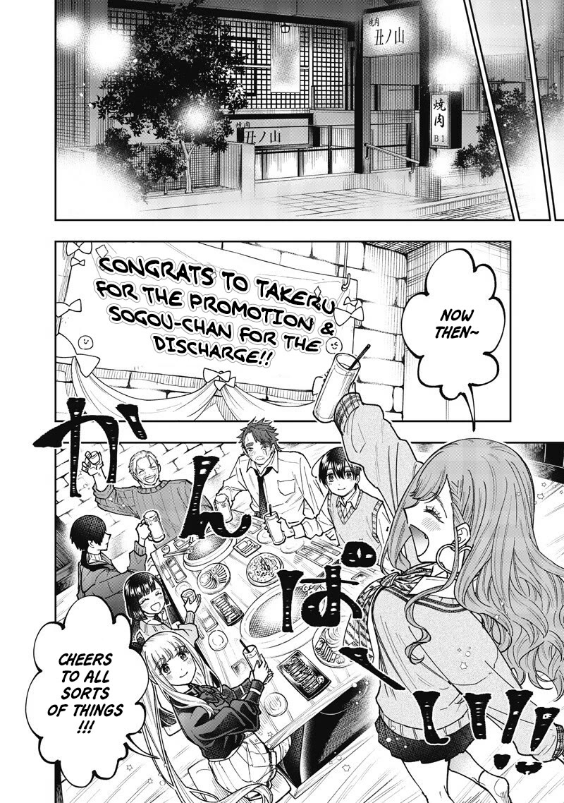 The Savior «Messiah» ~The former hero who saved another world beats the real world full of monsters~ Chapter 68 page 9 - Chapter 68: Action Plan