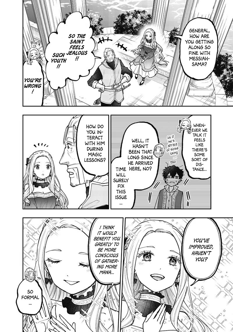 The Savior «Messiah» ~The former hero who saved another world beats the real world full of monsters~ Chapter 69.5 page 3 - Chapter 69.5: Extra: Stay Just As You Are