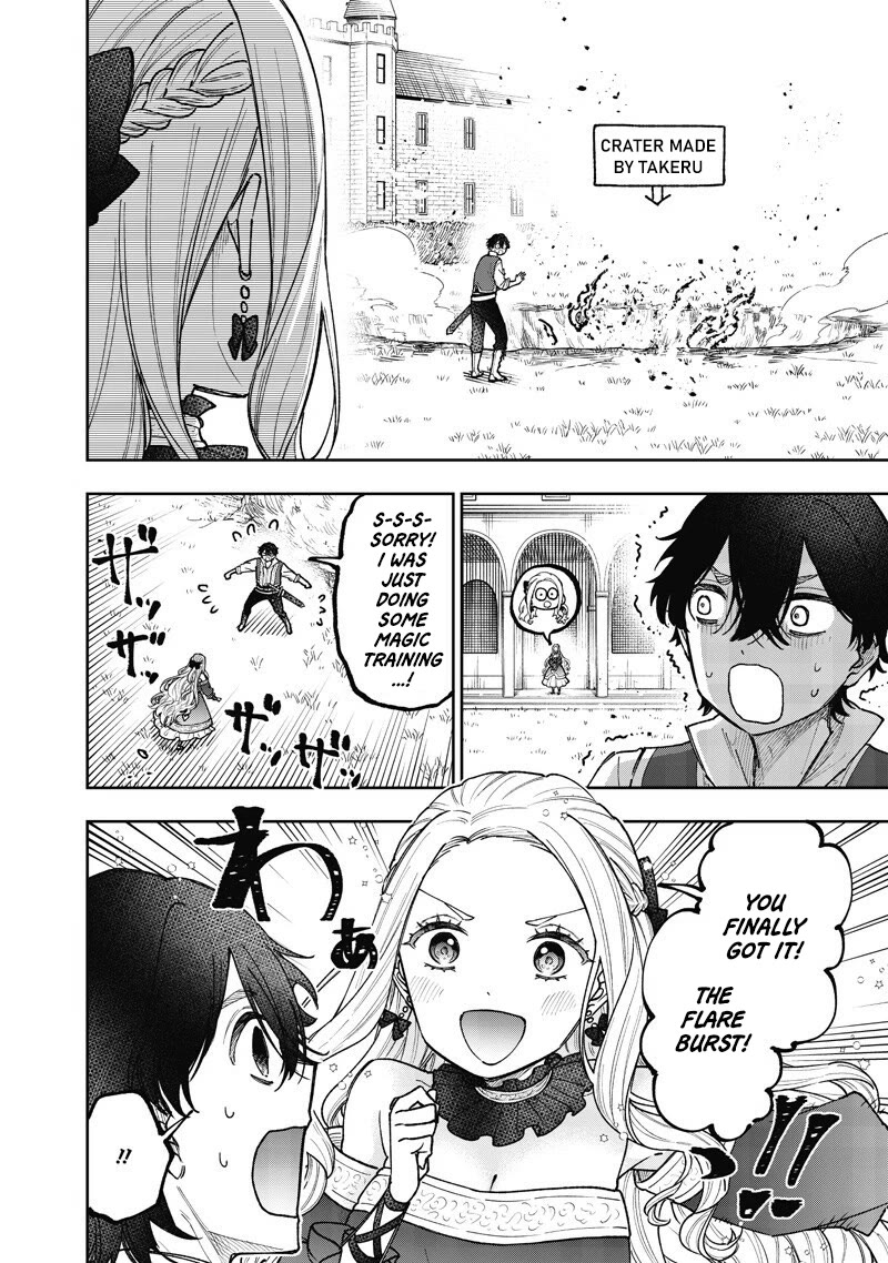 The Savior «Messiah» ~The former hero who saved another world beats the real world full of monsters~ Chapter 69.5 page 5 - Chapter 69.5: Extra: Stay Just As You Are