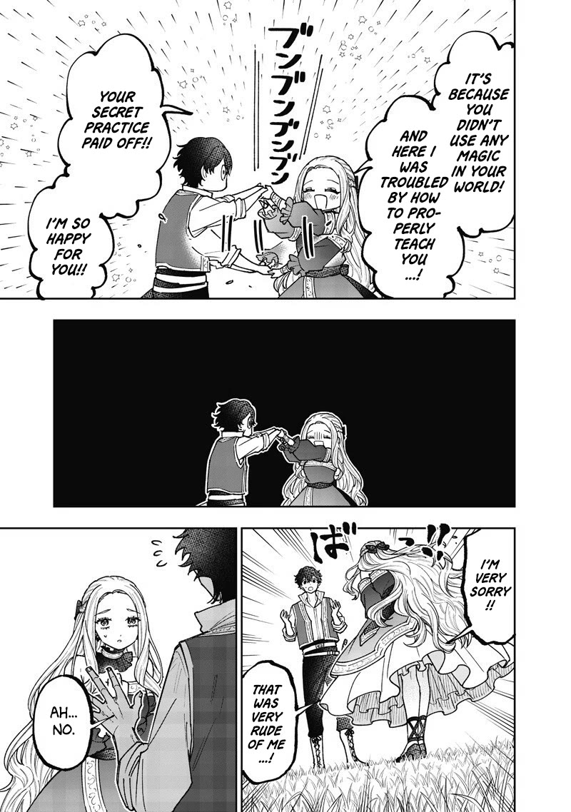 The Savior «Messiah» ~The former hero who saved another world beats the real world full of monsters~ Chapter 69.5 page 6 - Chapter 69.5: Extra: Stay Just As You Are