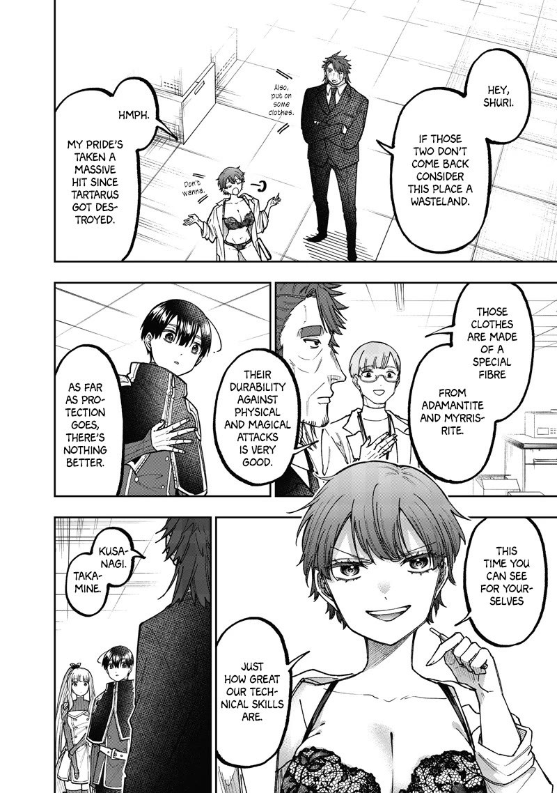 The Savior «Messiah» ~The former hero who saved another world beats the real world full of monsters~ Chapter 69 page 11 - Chapter 69: Wishing For A Safe Return