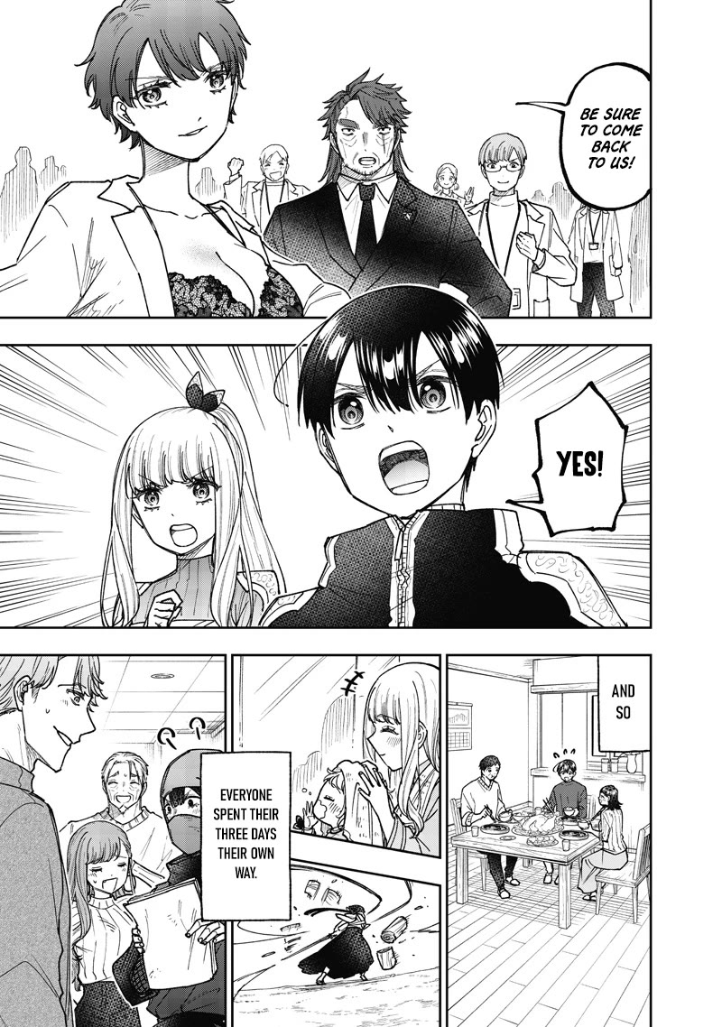 The Savior «Messiah» ~The former hero who saved another world beats the real world full of monsters~ Chapter 69 page 12 - Chapter 69: Wishing For A Safe Return