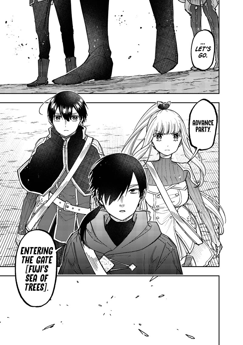 The Savior «Messiah» ~The former hero who saved another world beats the real world full of monsters~ Chapter 69 page 16 - Chapter 69: Wishing For A Safe Return