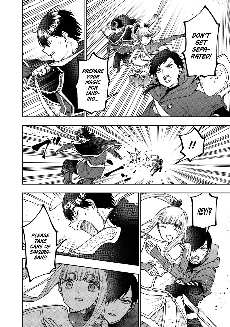 The Savior «Messiah» ~The former hero who saved another world beats the real world full of monsters~ Chapter 69 page 18 - Chapter 69: Wishing For A Safe Return