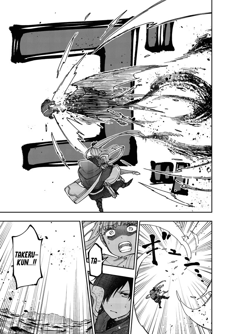 The Savior «Messiah» ~The former hero who saved another world beats the real world full of monsters~ Chapter 69 page 19 - Chapter 69: Wishing For A Safe Return
