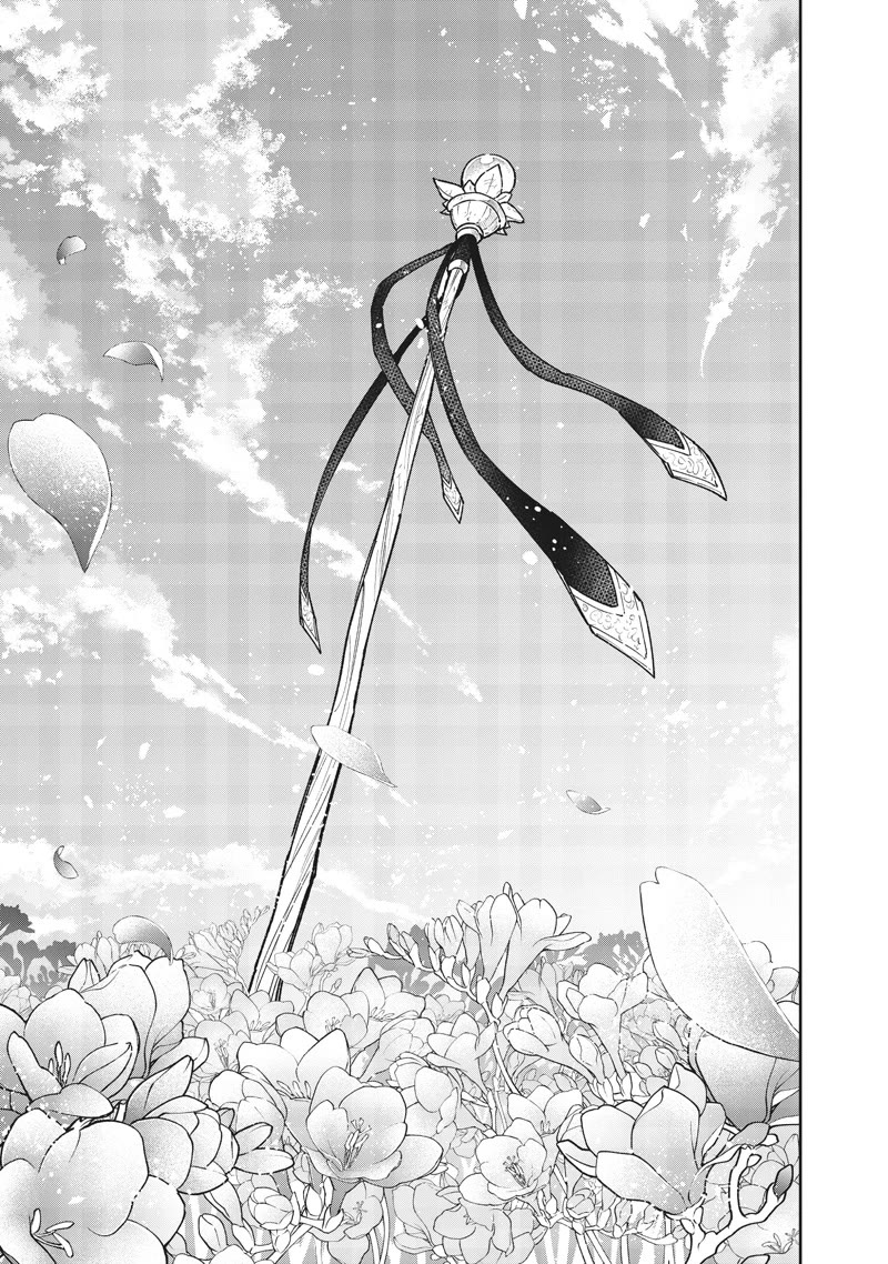 The Savior «Messiah» ~The former hero who saved another world beats the real world full of monsters~ Chapter 69 page 21 - Chapter 69: Wishing For A Safe Return