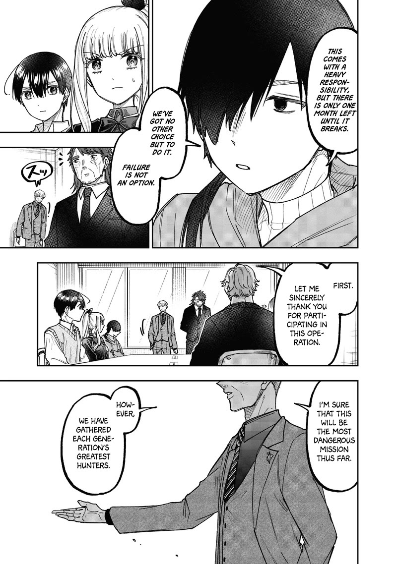 The Savior «Messiah» ~The former hero who saved another world beats the real world full of monsters~ Chapter 69 page 6 - Chapter 69: Wishing For A Safe Return