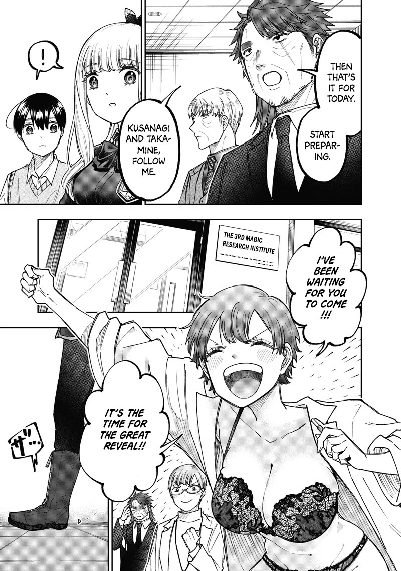 The Savior «Messiah» ~The former hero who saved another world beats the real world full of monsters~ Chapter 69 page 8 - Chapter 69: Wishing For A Safe Return