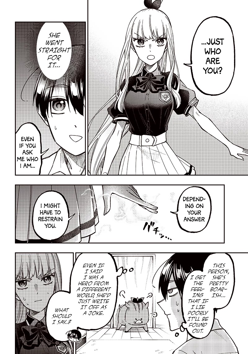 The Savior «Messiah» ~The former hero who saved another world beats the real world full of monsters~ Chapter 7 page 12 - Chapter 7: An Exciting Tea Time