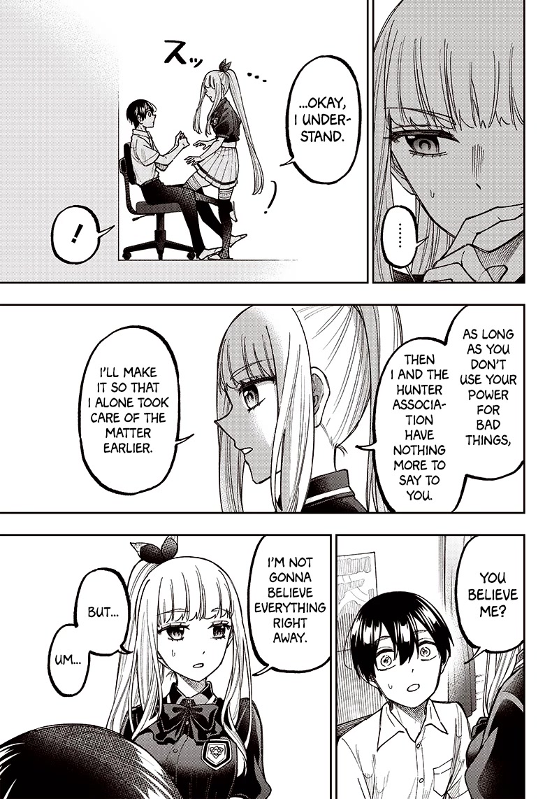 The Savior «Messiah» ~The former hero who saved another world beats the real world full of monsters~ Chapter 7 page 17 - Chapter 7: An Exciting Tea Time