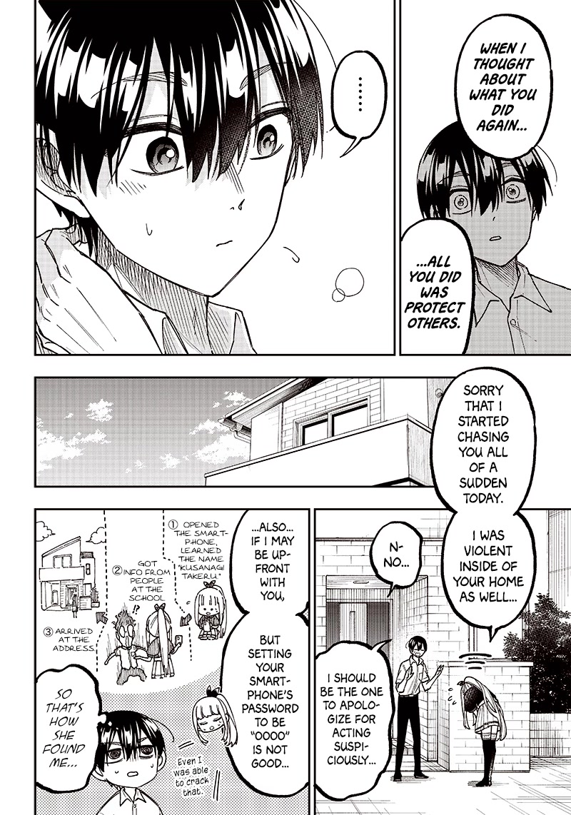 The Savior «Messiah» ~The former hero who saved another world beats the real world full of monsters~ Chapter 7 page 18 - Chapter 7: An Exciting Tea Time
