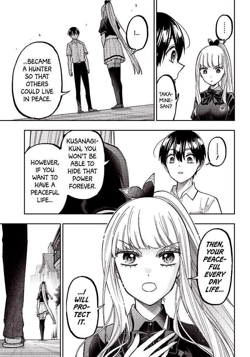The Savior «Messiah» ~The former hero who saved another world beats the real world full of monsters~ Chapter 7 page 19 - Chapter 7: An Exciting Tea Time