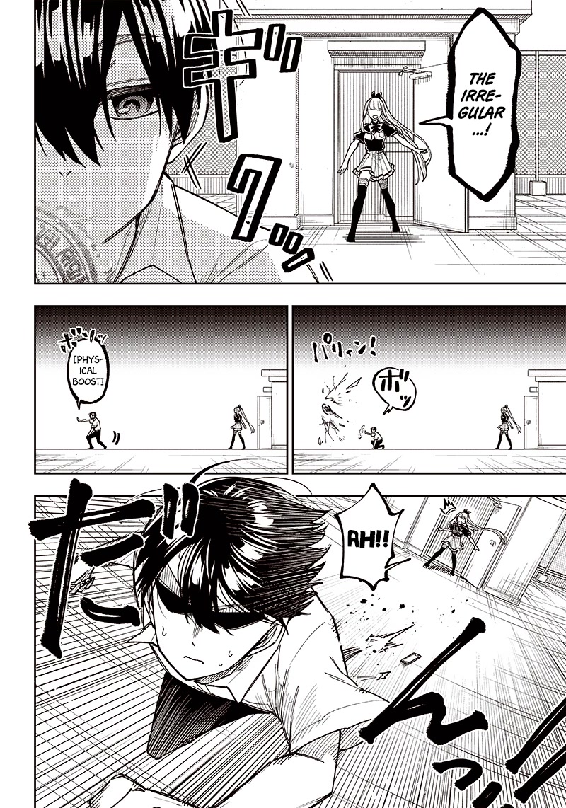 The Savior «Messiah» ~The former hero who saved another world beats the real world full of monsters~ Chapter 7 page 2 - Chapter 7: An Exciting Tea Time