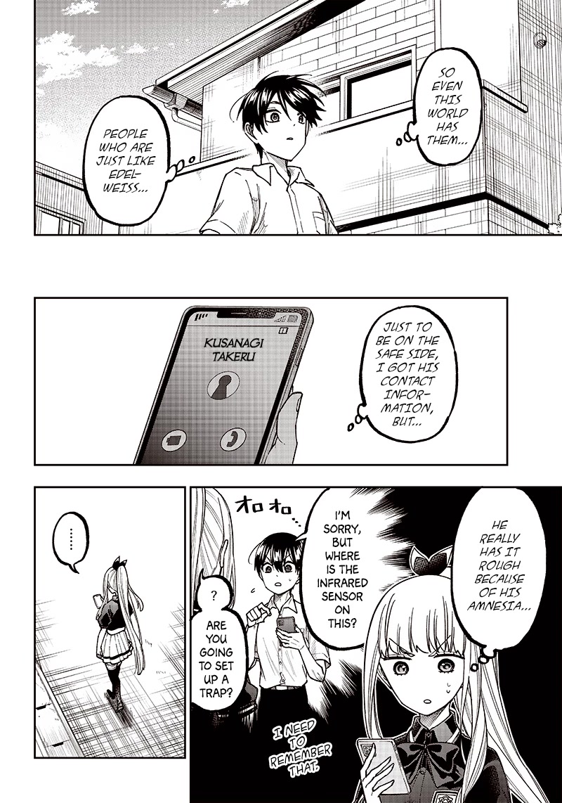 The Savior «Messiah» ~The former hero who saved another world beats the real world full of monsters~ Chapter 7 page 20 - Chapter 7: An Exciting Tea Time