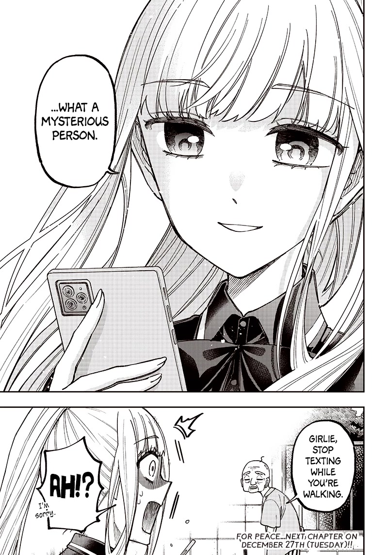The Savior «Messiah» ~The former hero who saved another world beats the real world full of monsters~ Chapter 7 page 21 - Chapter 7: An Exciting Tea Time